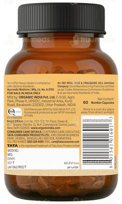 Organic India Shatavari Veg Capsule 60